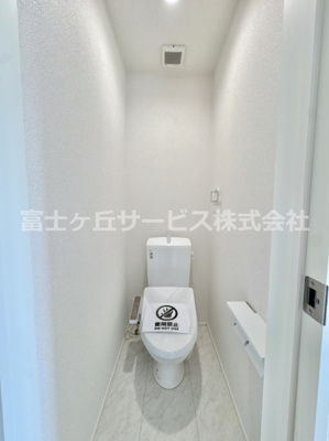 【トイレ】 | 湖西市新居町新居 24-3期 新築一戸建て 1号棟 | 落ち着いたトイレです