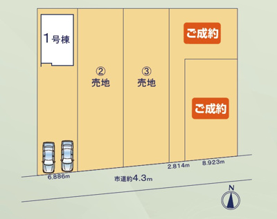 【区画図】 | 湖西市新居町新居 24-3期 新築一戸建て 1号棟 | 1号棟の区画図です