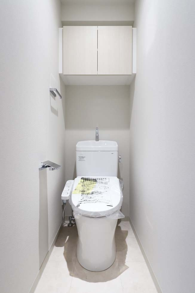 大神宮下Residenceのトイレ|内装です