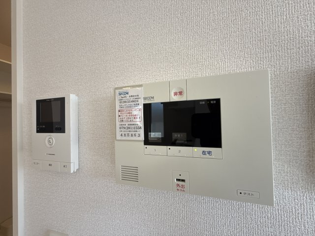 グランレーヴ弐番館のセキュリティ