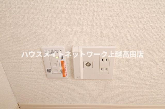 エル・スリー石橋のその他共用部分|ネット無料