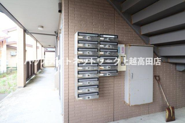 エル・スリー石橋のその他共用部分|集合ポスト