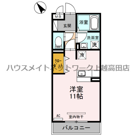 エル・スリー石橋の間取り|間取図