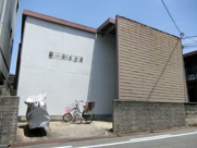 園田ハイムの画像