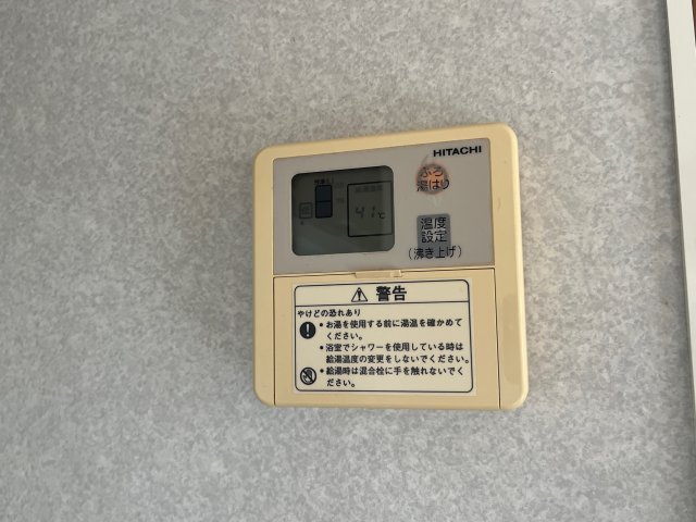 コンフォート春日の設備