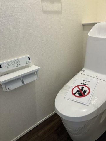 合志市須屋の一戸建てのトイレ