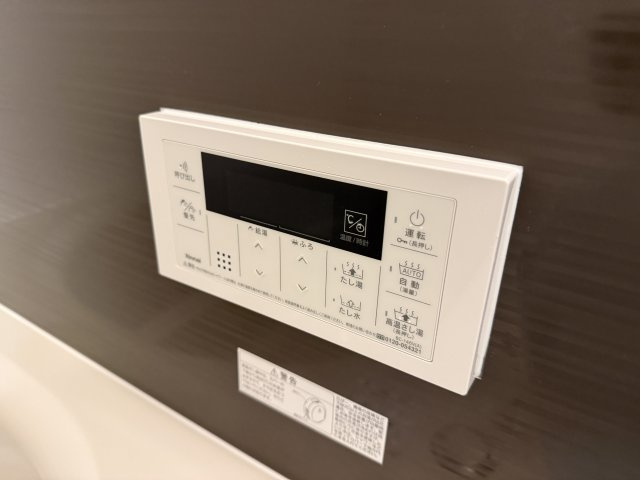 SOLASIA residence池田の設備