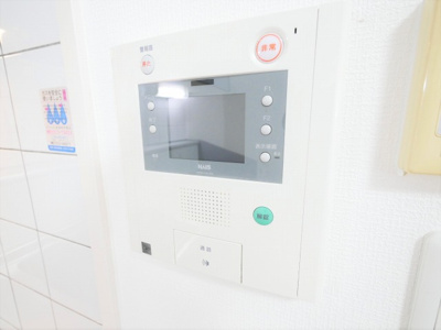 【セキュリティ】 | サザンパークス