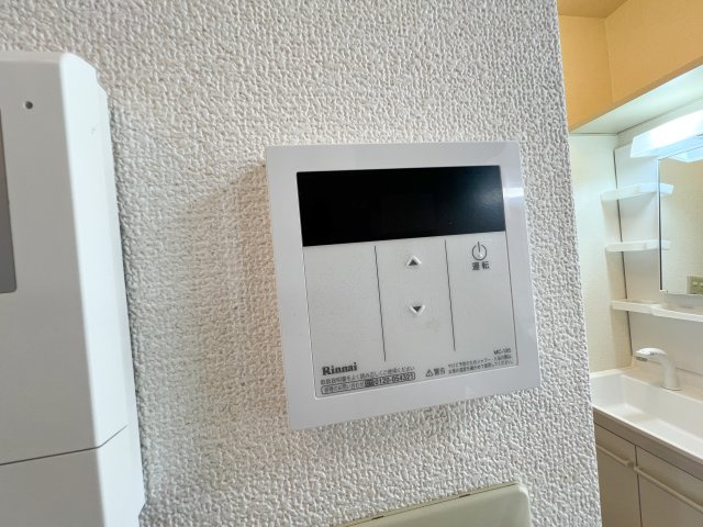 シャーメゾン比島 A棟の設備