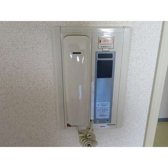 サングランパのその他|インターホン