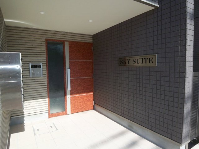 ＳＫＹ ＳＵＩＴＥ －スカイスイート－ のエントランス|エントランスです