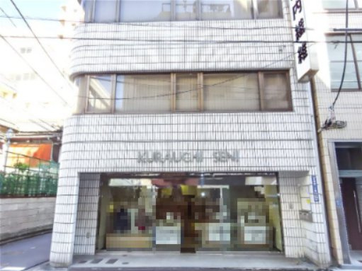 ＫＵＲＡＵＣＨＩ ＢＵＩＬＤＩＮＧの外観|きれいな外観です