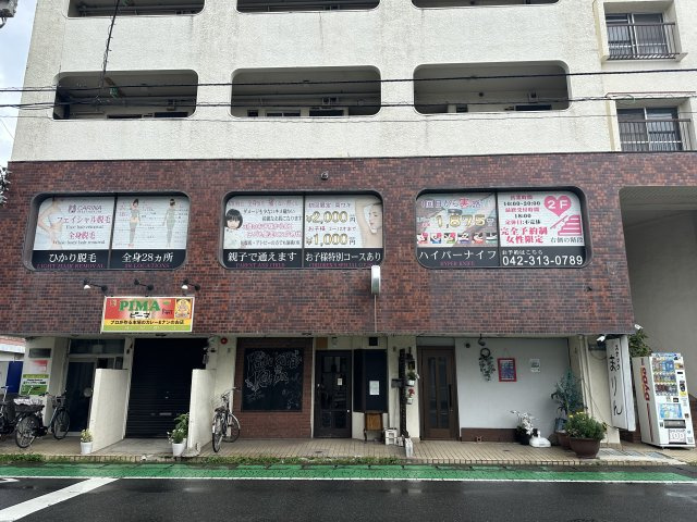 東村山小糸ビルの外観|物件の外観です