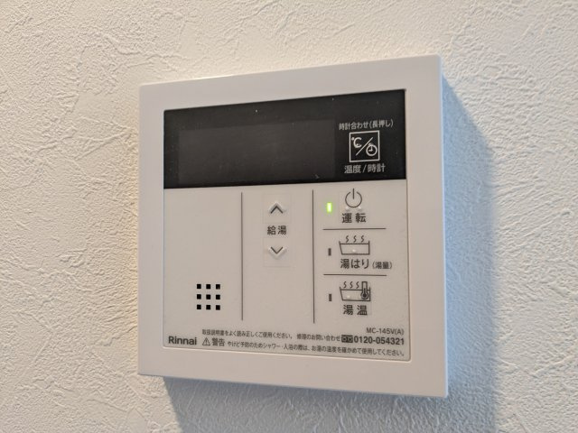 ザハウス祐天寺の設備