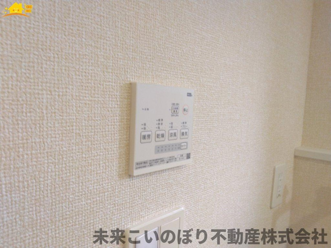 【設備】 | 古河市原町中古戸建て | 浴室乾燥機付きで雨の日に洗濯物を乾かしたりできますよ