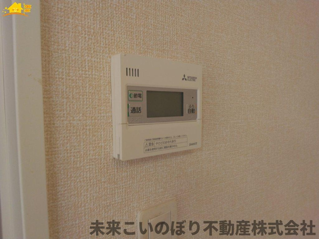 【発電・温水設備】 | 古河市原町中古戸建て | 給湯スイッチパネルでリビングからお風呂のお湯の準備ができますよ