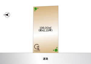 【その他】 | 手数料クレジットカード決済対応