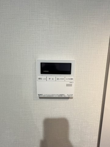 アルファコート谷在家のセキュリティ