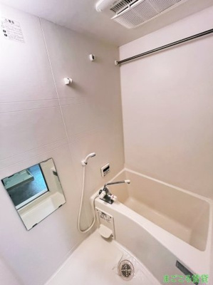 【浴室】 | アスヴェル江戸堀