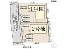 リーブルガーデン　津山市押入（第２）【仲介手数料無料】の区画図