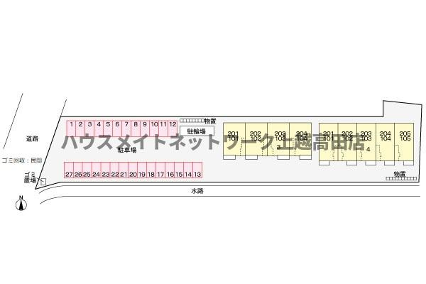 グランメゾンＳＳ４の駐車場|駐車場