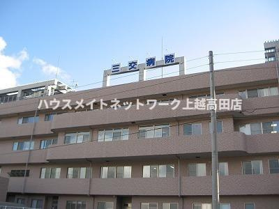 グランメゾンＳＳ４の周辺|その他