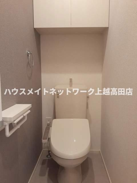 グランメゾンＳＳ４のトイレ|温水洗浄暖房便座