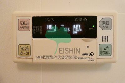 【設備】 | サヴォイエリート