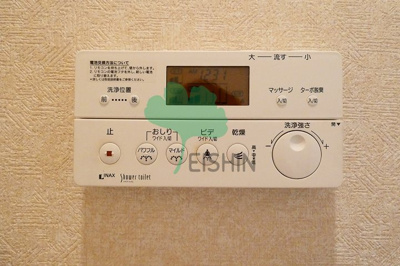 【浴室】 | サヴォイエリート