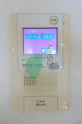 【その他】 | サヴォイエリート