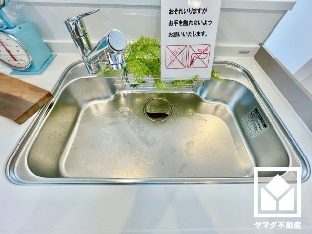大津市大平１丁目　20号地の設備
