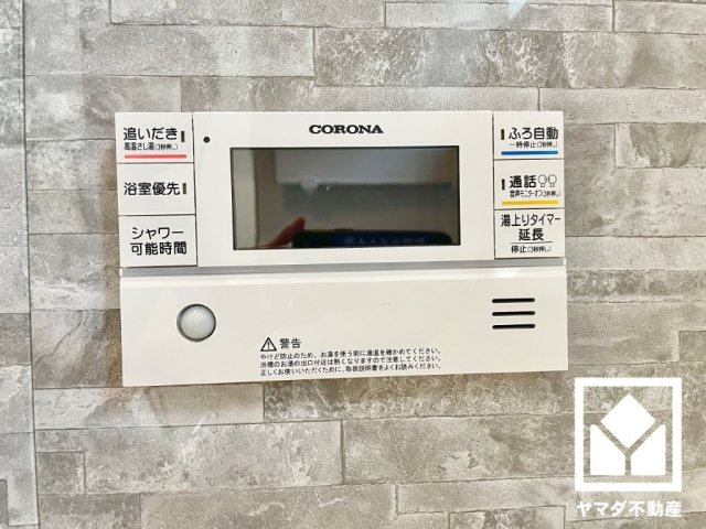 大津市大平１丁目　20号地の発電・温水設備