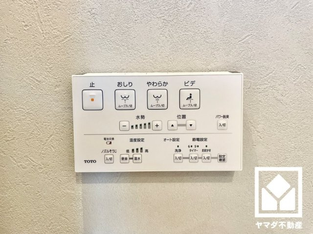 大津市大平１丁目　20号地の発電・温水設備