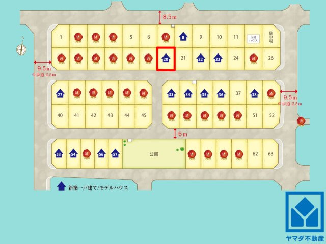 大津市大平１丁目　20号地の区画図
