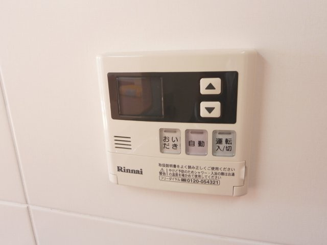 ア・ラ・モードⅡの設備