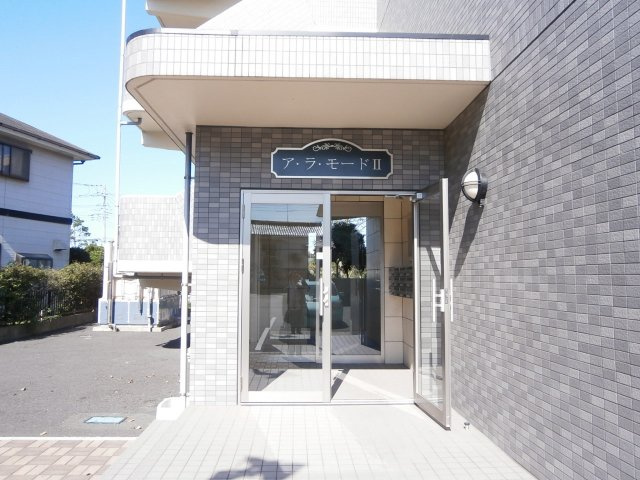 ア・ラ・モードⅡのエントランス