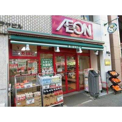 アーバネックス秋葉原ＥＡＳＴⅡの周辺