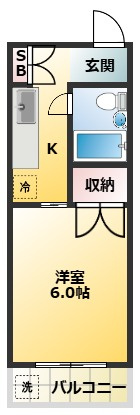 松林堂SK第2マンション 