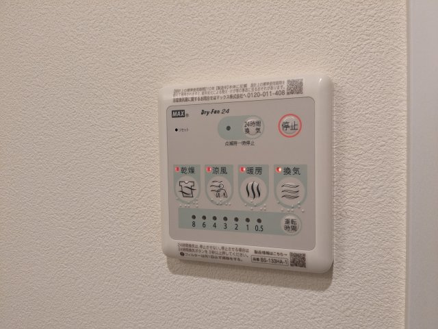 アピチェ戸越銀座の設備