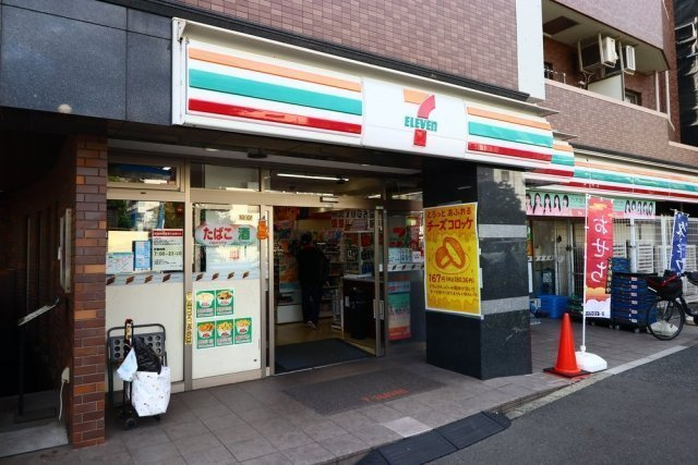 フルセイル品川の周辺