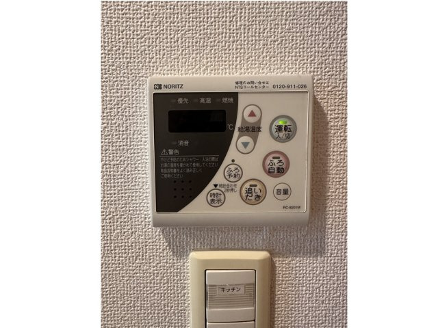 クリオ五反田の内装
