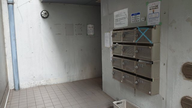 プレール馬込のその他共用部分