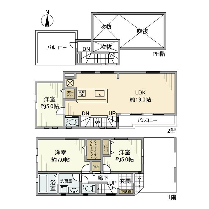 大森西戸建