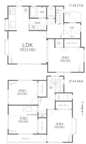泉区白百合３丁目　中古戸建ての間取り