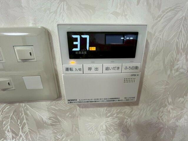 ＲＩＢＥＩＲＡⅠ～リベイラワン～の設備|追い焚きのリモコン