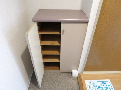 【玄関】 | エコーピア