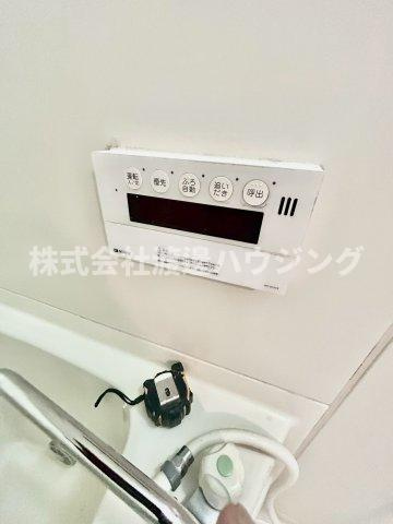 豊中市千成町１丁目のテラスの設備|追炊き機能付き