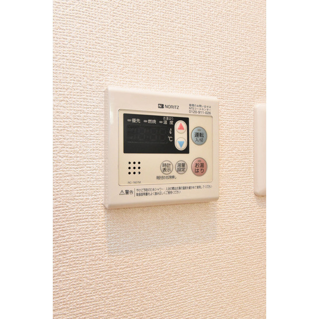 ルクレ新町レジデンスの設備