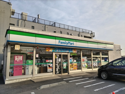 ファミリーマート さいたま道場まで900ｍ