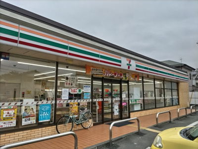 セブンイレブン 栄和２丁目店まで450ｍ